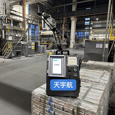 在线式铝液测氢仪