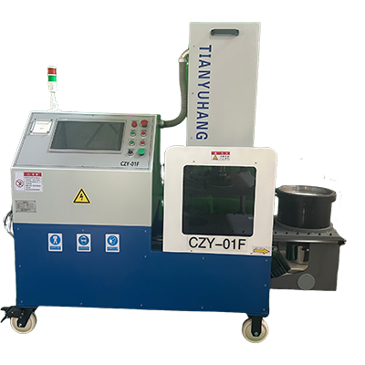 快速铝液测渣仪